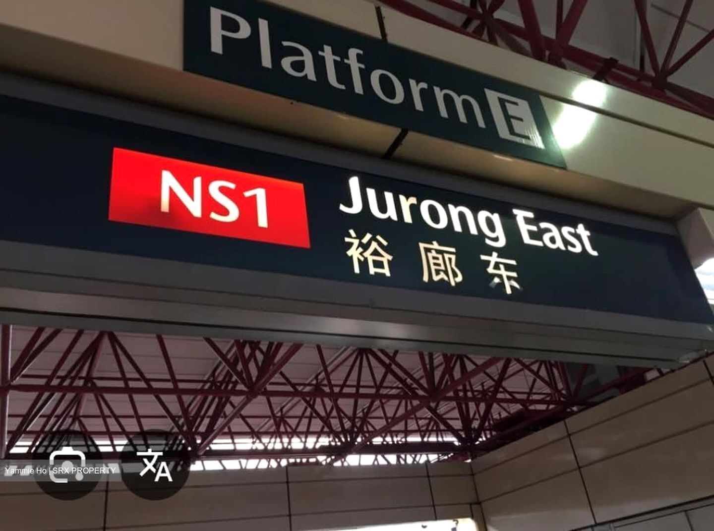 Jurong Gateway Road (D22), Shop House #555782471